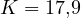 K = 17{,}9