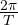 \frac{2\pi}{T}