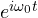 e^{i\omega_0 t}