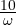 \frac{10}{\omega}