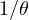1/\theta