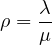 \[ \rho = \frac{\lambda}{\mu} \]