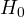 H_0