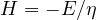 H = -E/\eta