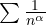 \sum \frac{1}{n^\alpha}