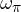 \omega_\pi