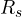 R_s