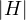 |H|
