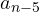 a_{n-5}