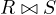 R \bowtie S