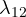 \lambda_{12}