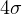 4\sigma