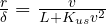 \frac{r}{\delta} = \frac{v}{L + K_{us}v^2}