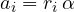 a_i = r_i\,\alpha