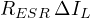 R_{ESR}\,\Delta I_L