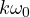 k\omega_0