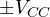 \pm V_{CC}