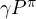 \gamma P^\pi