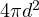 4\pi d^2