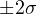 \pm 2\sigma