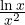 \frac{\ln x}{x^2}