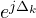 e^{j\Delta_k}