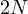 2N
