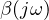 \beta(j\omega)