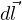 d\vec l