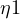 \eta \lt 1