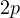 2p