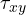 \tau_{xy}