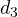 d_3