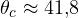 \theta_c \approx 41{,}8&deg;