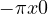 -\pi \lt x \lt 0
