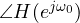 \angle H(e^{j\omega_0})