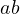 a \gt b