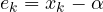 e_k = x_k - \alpha