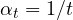 \alpha_t = 1/t