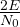 \frac{2E}{N_0}