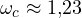 \omega_c \approx 1{,}23