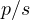 p/s
