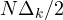 N\Delta_k/2