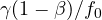 \gamma(1 - \beta)/f_0