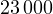 23\,000
