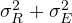 \sigma_R^2 + \sigma_E^2