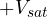 +V_{sat}