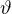 \vartheta