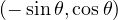 (-\sin\theta, \cos\theta)