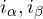 i_\alpha, i_\beta
